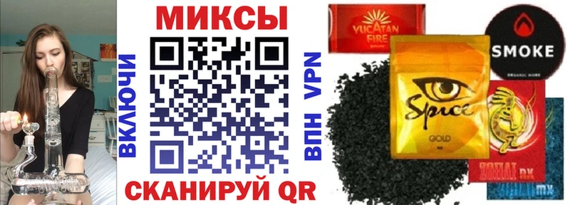 БУТИРАТ оксибутират  Южноуральск 
