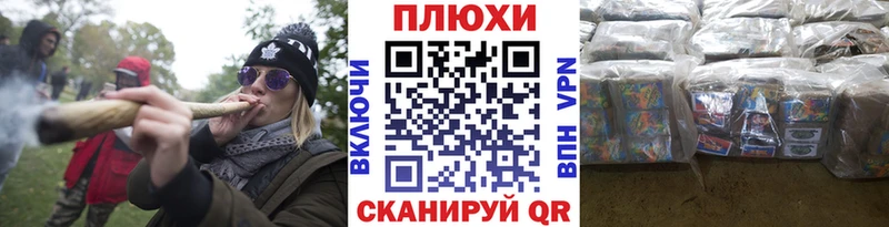 ГАШ VHQ  продажа наркотиков  Южноуральск 