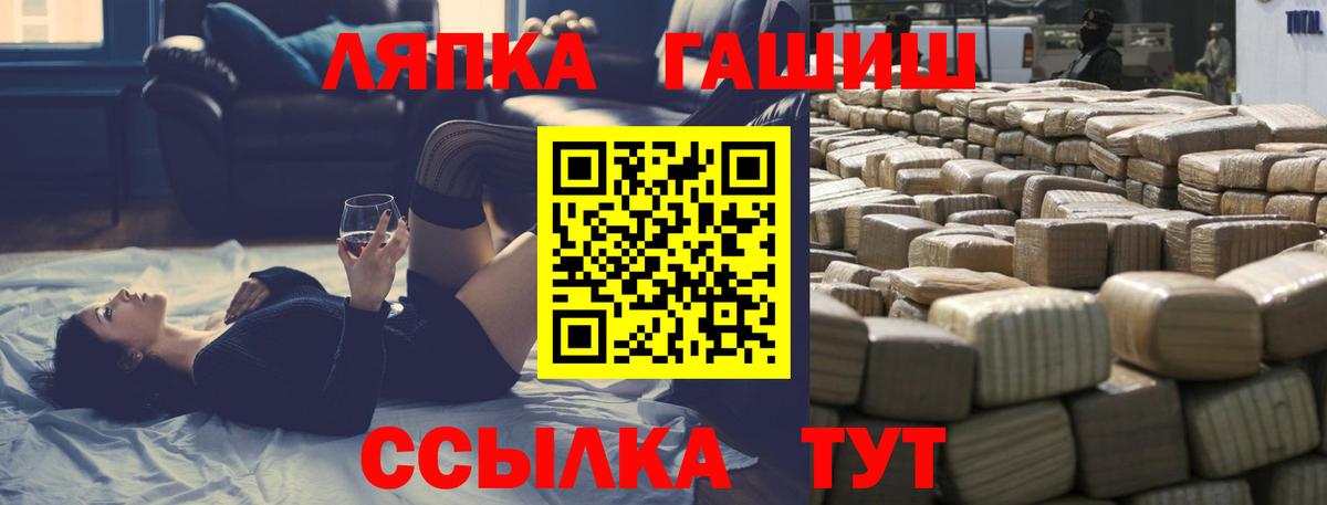 Наркошоп  Марихуана  Кокаин  Вход с VPN  ЭКСТАЗИ  Гашиш  Бошки Шишки  Южноуральск  Мефедрон кристаллы 
