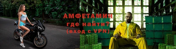 гашишное масло Красноперекопск