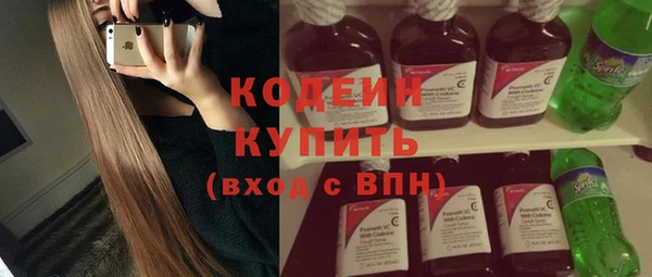 гашик Куйбышев