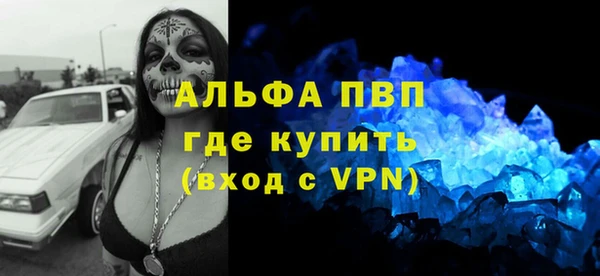 меф Краснотурьинск