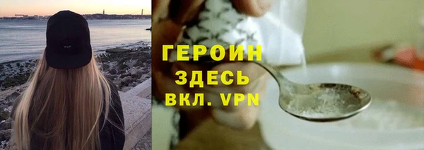 твердый Кукмор