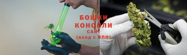 меф Краснотурьинск
