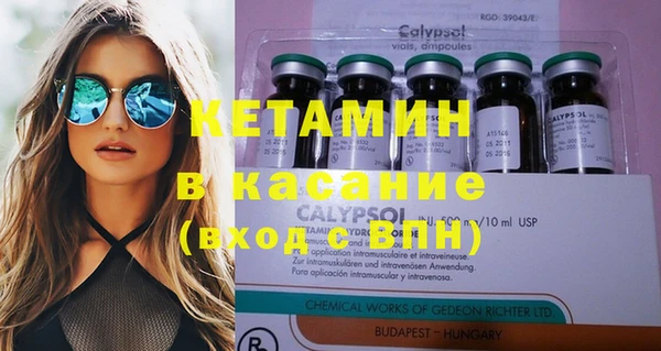 меф Краснотурьинск