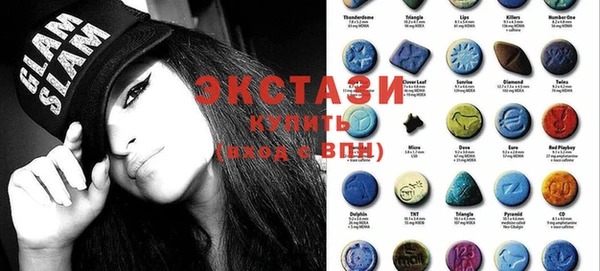 гашик Куйбышев