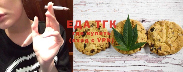 гашик Куйбышев