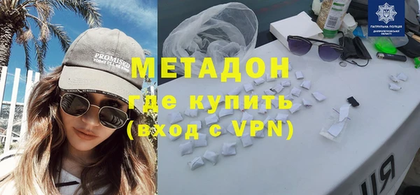 гашик Куйбышев