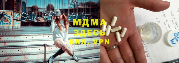 твердый Кукмор
