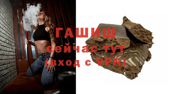 меф Краснотурьинск