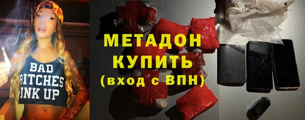 твердый Кукмор