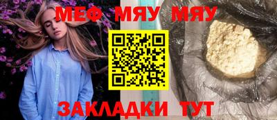 спиды Аргун