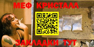 кокс Краснокаменск