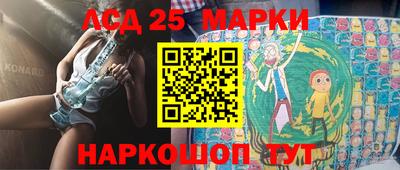 спиды Аргун