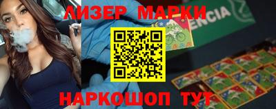 каннабис Кумертау