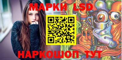 эйфоретик Краснодар