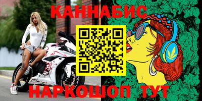 спиды Аргун