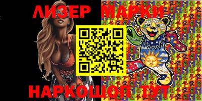 прущая мука Апрелевка