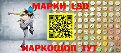 меф Краснознаменск