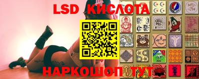кокс Краснокаменск