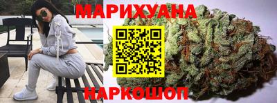кокс Краснокаменск