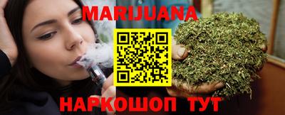 меф Краснознаменск