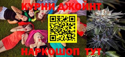 прущая мука Апрелевка