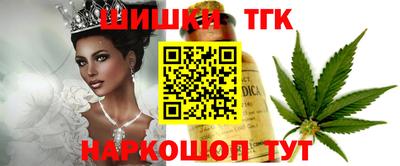 прущая мука Апрелевка