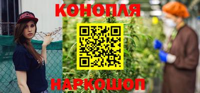 меф Краснознаменск