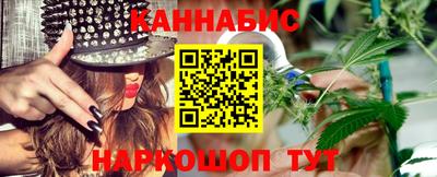 кокс Краснокаменск