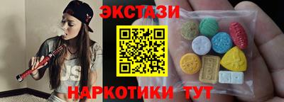 меф Краснознаменск