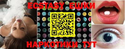 Альфа ПВП Кулебаки