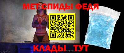 прущая мука Апшеронск