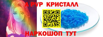 меф Краснознаменск