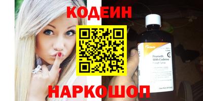 меф Краснознаменск