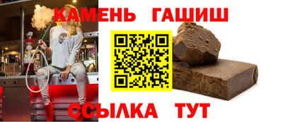 прущая мука Апшеронск