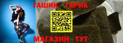 эйфоретик Краснодар