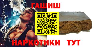 эйфоретик Краснодар