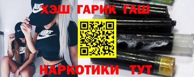 прущая мука Апшеронск