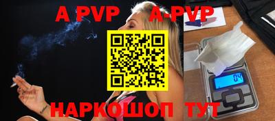 меф Краснознаменск