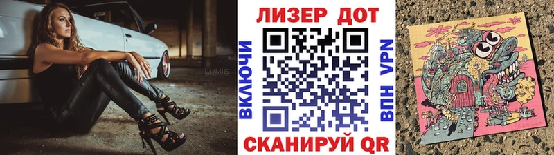 продажа наркотиков  Южноуральск  Марки N-bome 1,8мг 